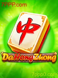 DaHongZhong: Tudo o que você Precisa Saber sobre Este Jogo Fascinante