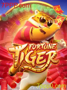 FortuneTiger: Descubra as Emoções e Regras do Jogo Popular